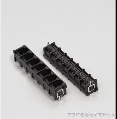 1X6 180度立式RJ11 6P2C帶鐵腳電話機接口 六排電話口 六聯(lián)體電話母頭