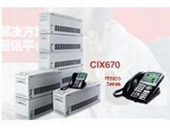 東芝電話機產(chǎn)品解析與『自助貿(mào)易』電話交換機應用指南