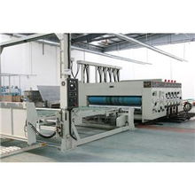 復貼機 上海大葉包裝機械廠的專業機械設備